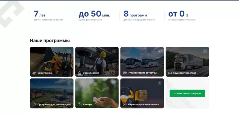 Слайд