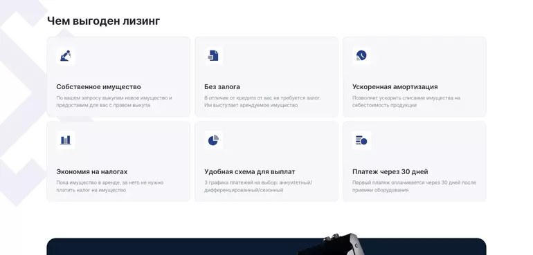 Слайд