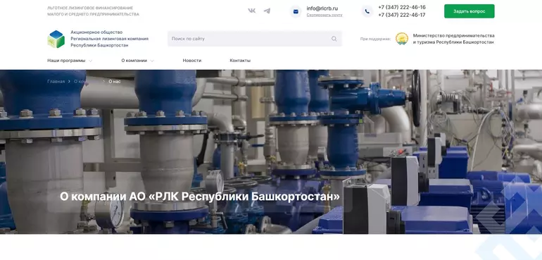 Слайд