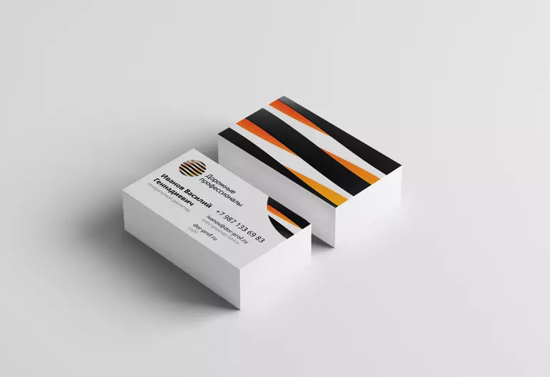 Слайд