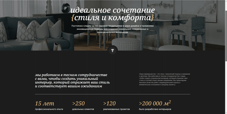 Слайд