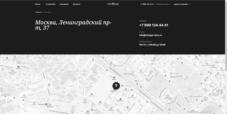 Слайд