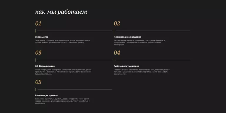 Слайд